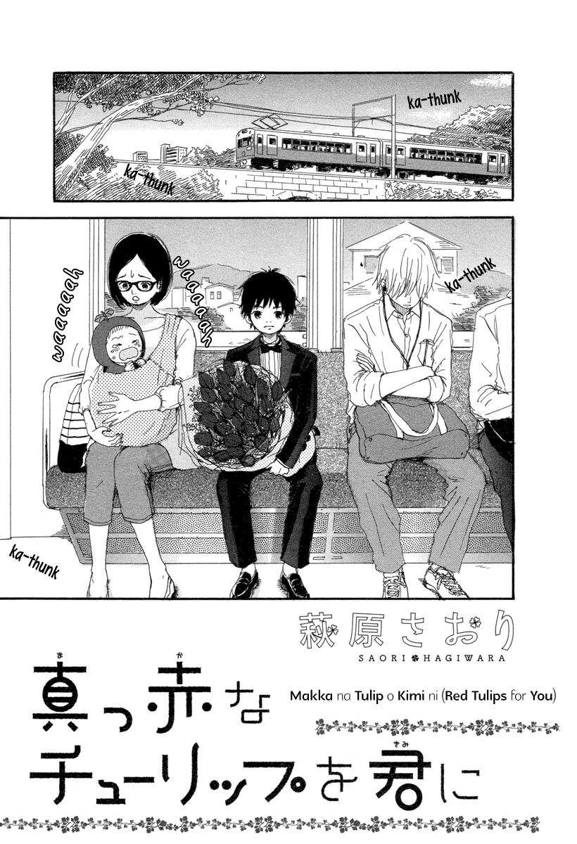 Makka na Tulip wo Kimi ni Chapter 1 - halaman 2