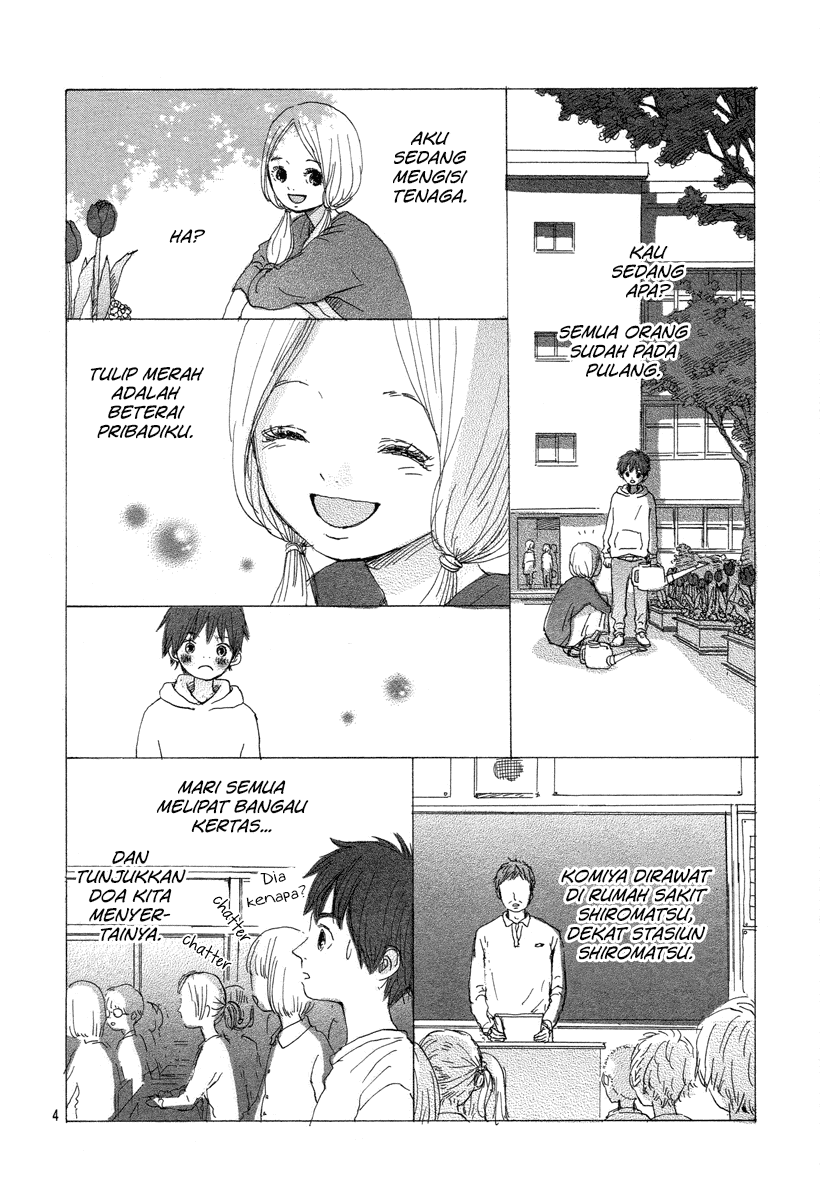 Makka na Tulip wo Kimi ni Chapter 1 - halaman 5