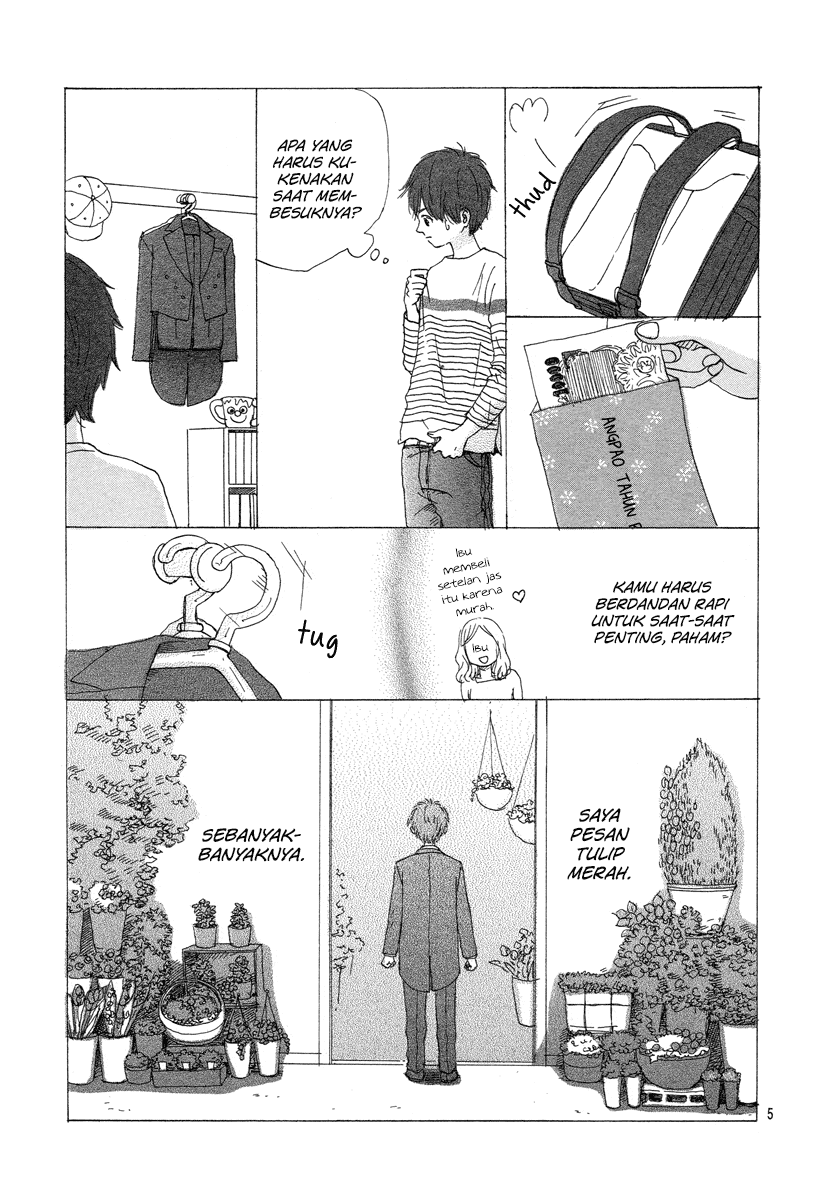 Makka na Tulip wo Kimi ni Chapter 1 - halaman 6