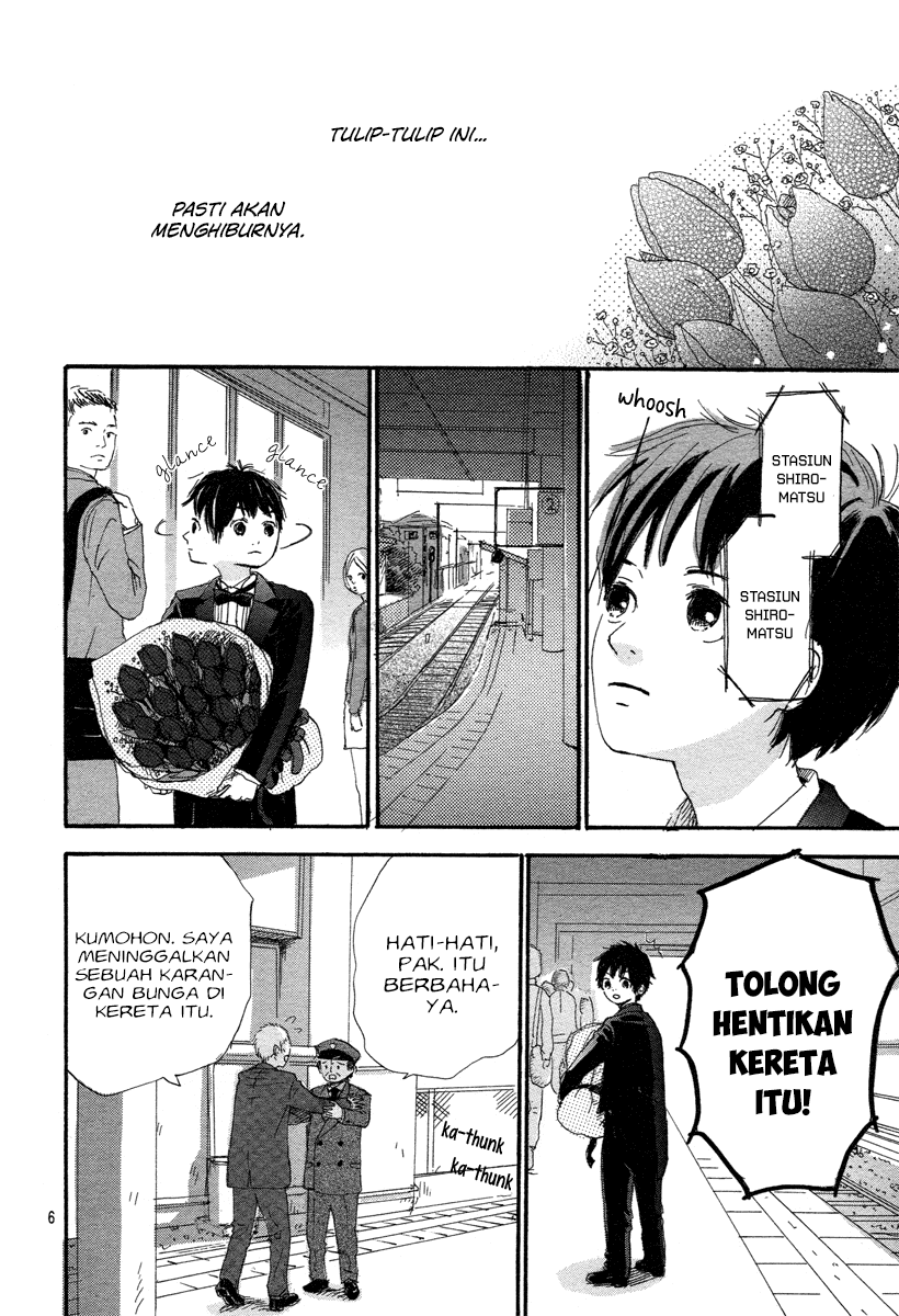 Makka na Tulip wo Kimi ni Chapter 1 - halaman 7
