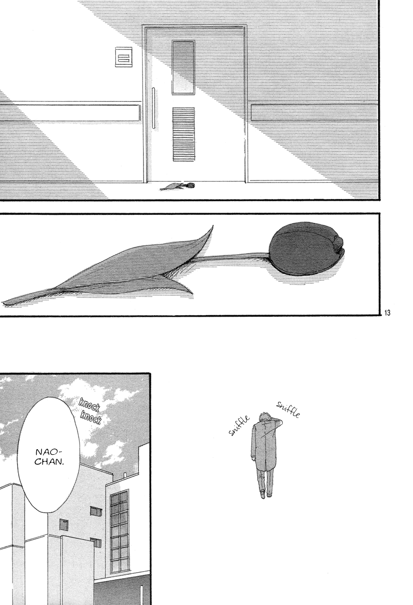 Makka na Tulip wo Kimi ni Chapter 101 - halaman 14