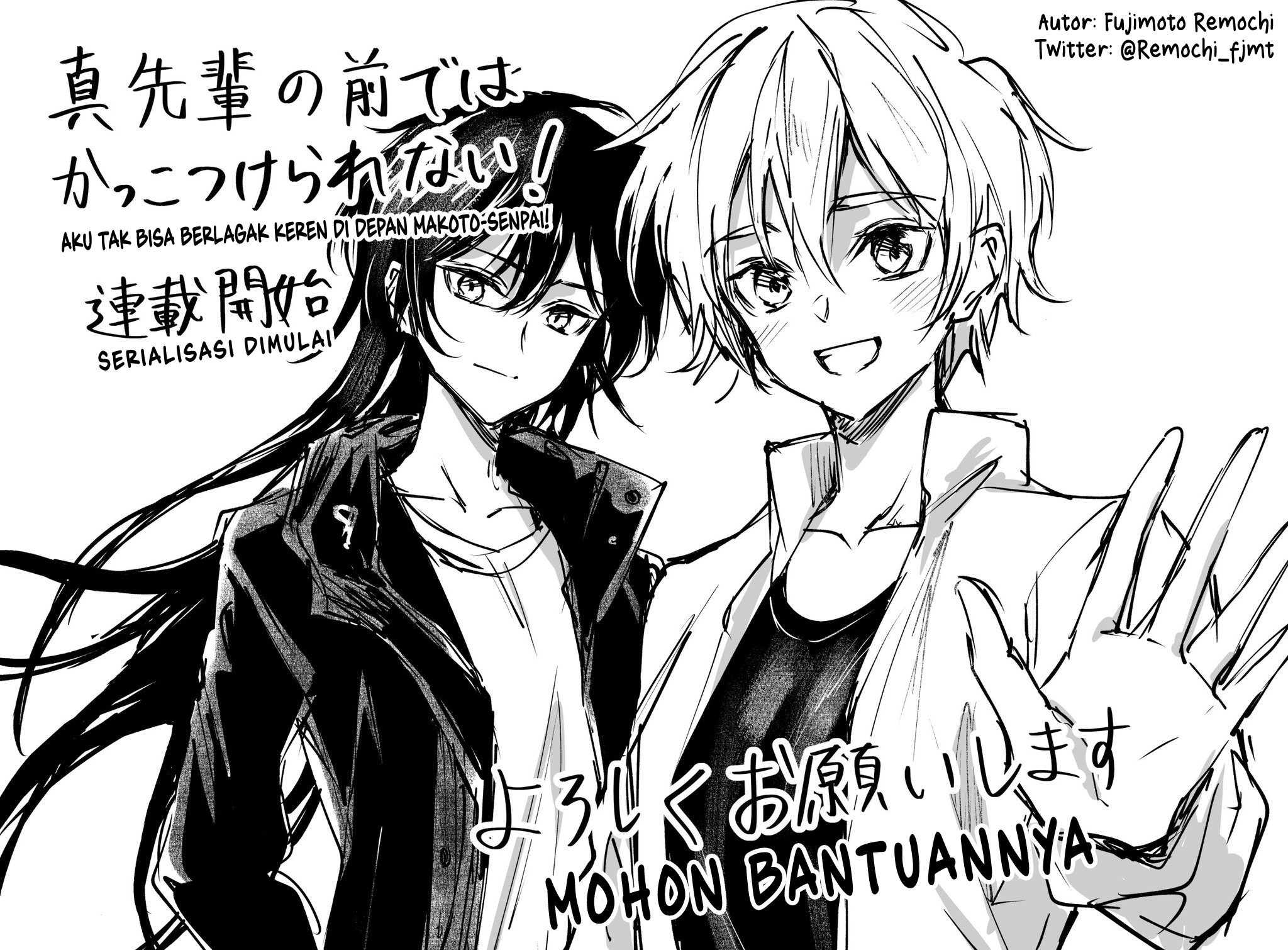 Makoto-senpai no Mae dewa Kakkotsukerarenai! Chapter 1 - halaman 10