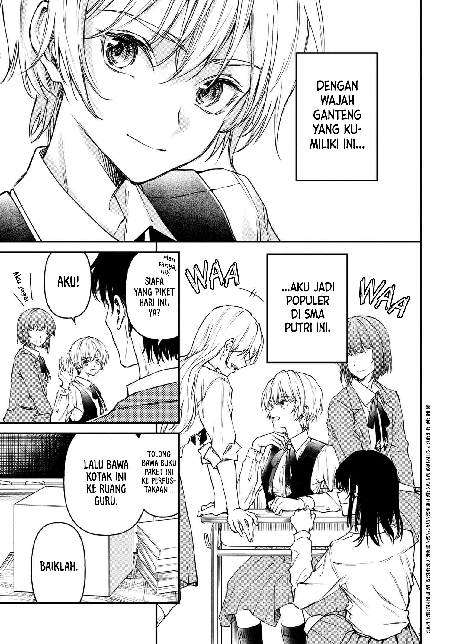 Makoto-senpai no Mae dewa Kakkotsukerarenai! Chapter 1 - halaman 3