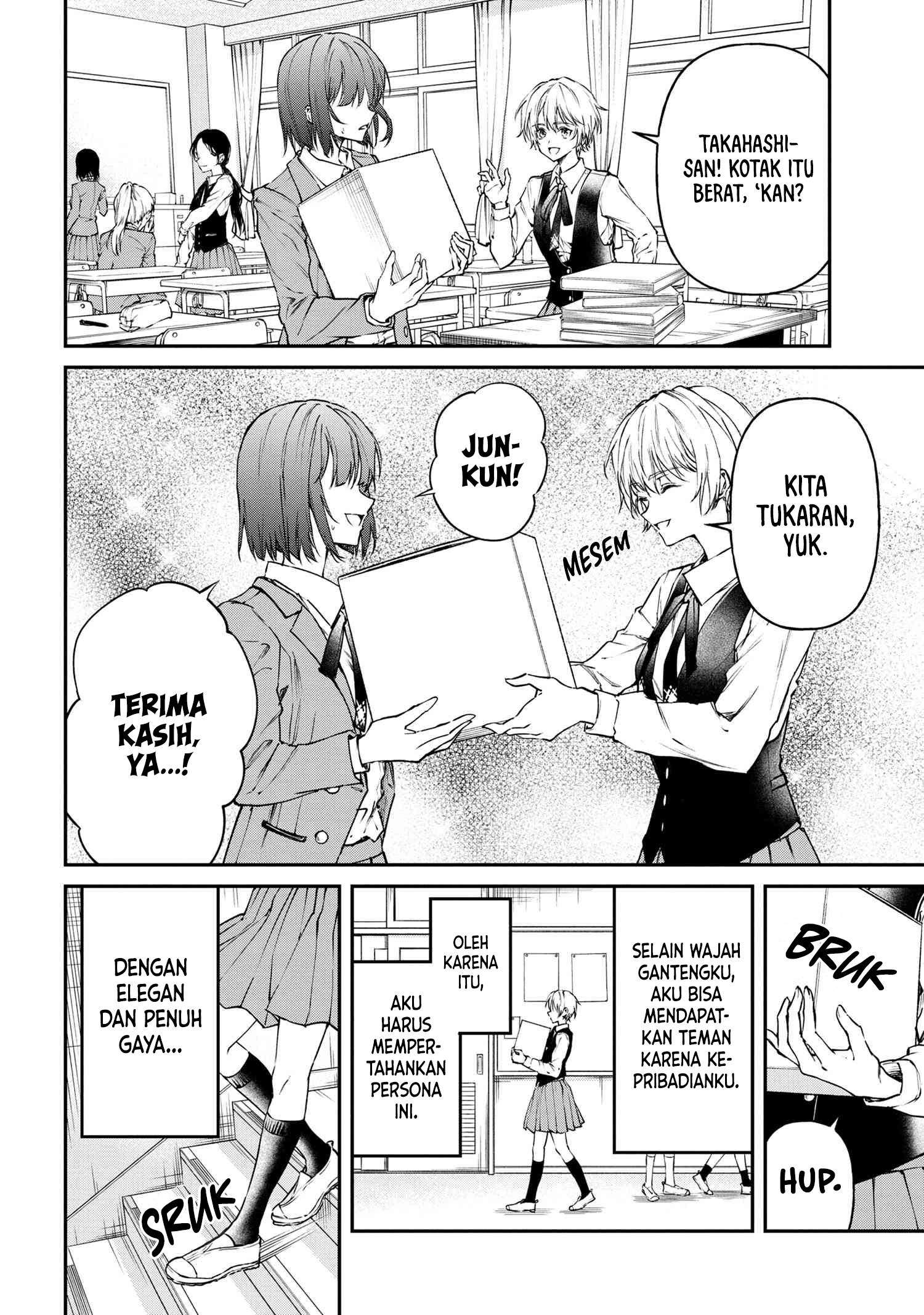 Makoto-senpai no Mae dewa Kakkotsukerarenai! Chapter 1 - halaman 4