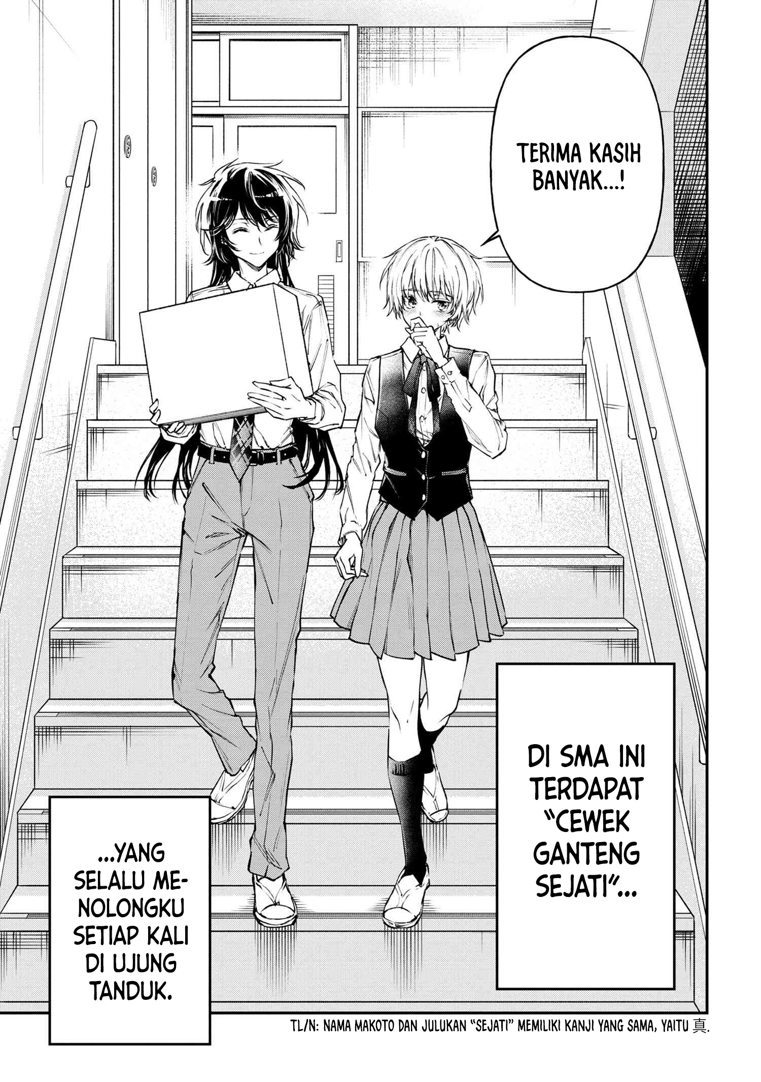 Makoto-senpai no Mae dewa Kakkotsukerarenai! Chapter 1 - halaman 9