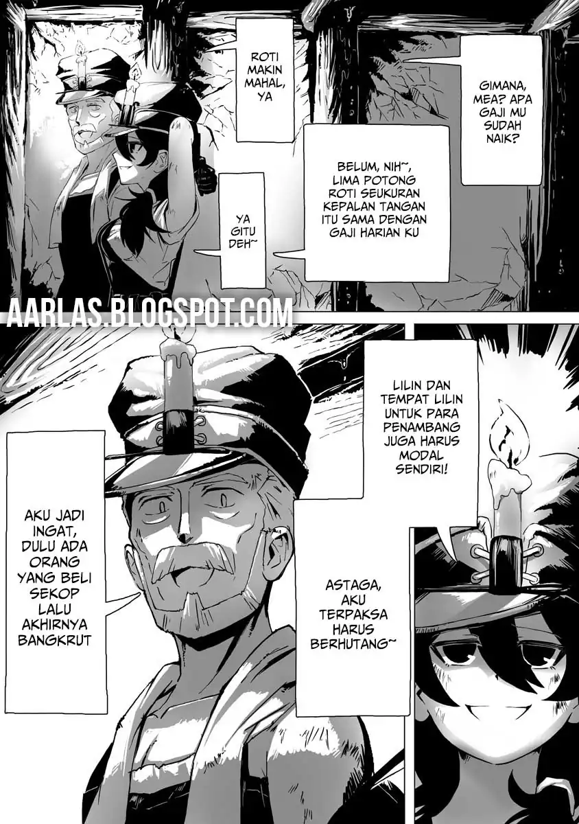 Makou Senretsu Chapter 1 - halaman 11