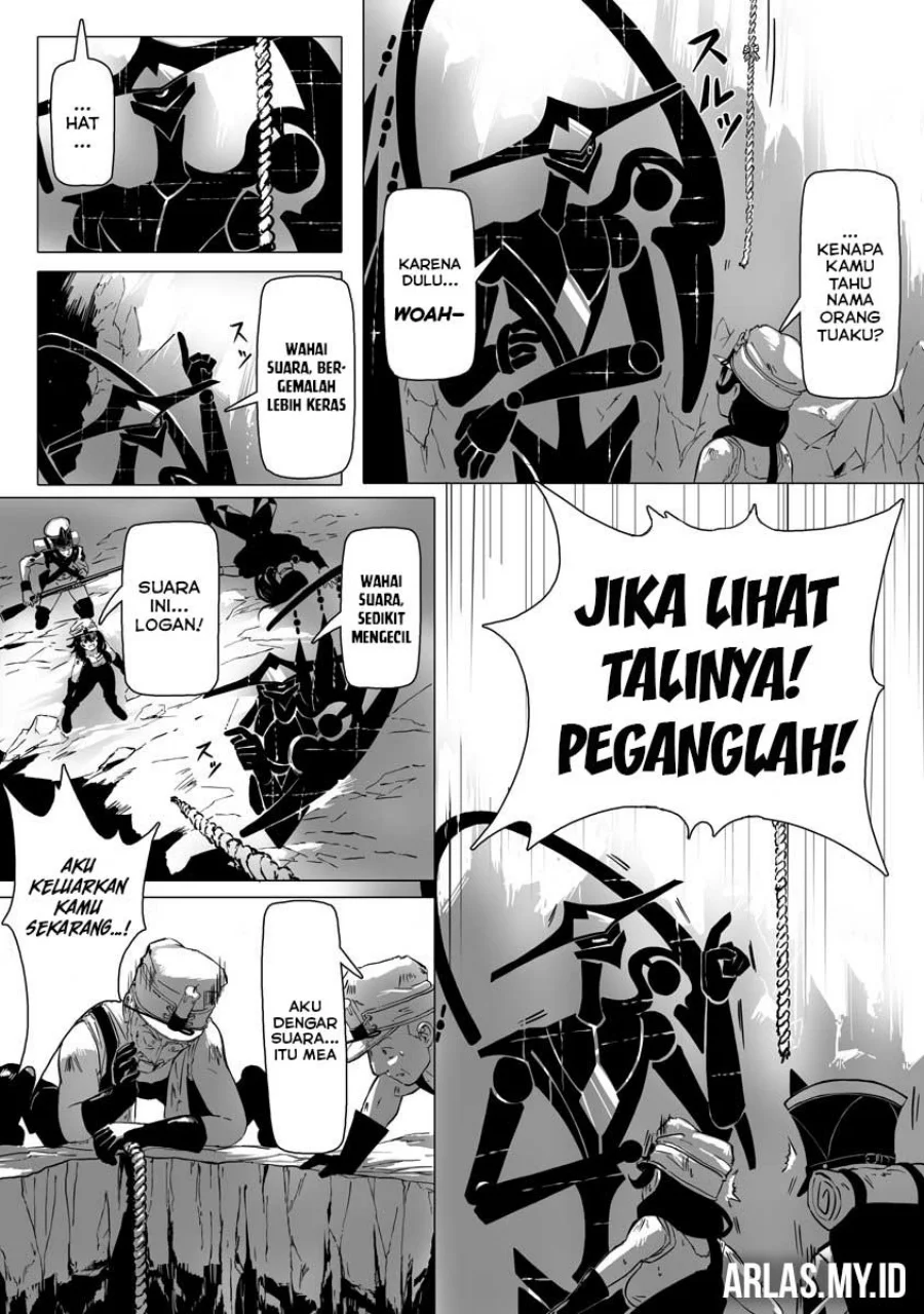 Makou Senretsu Chapter 2 - halaman 12