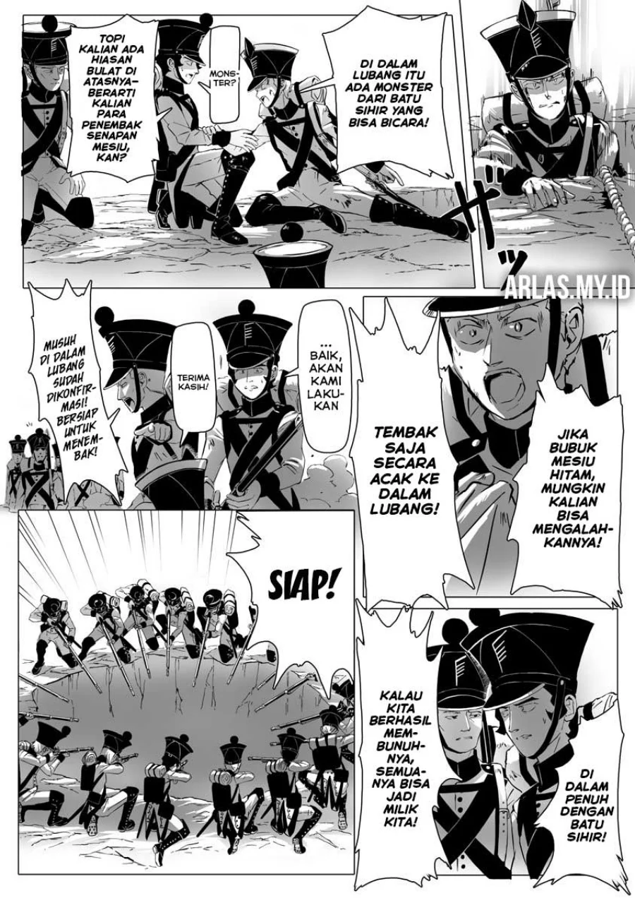 Makou Senretsu Chapter 2 - halaman 17