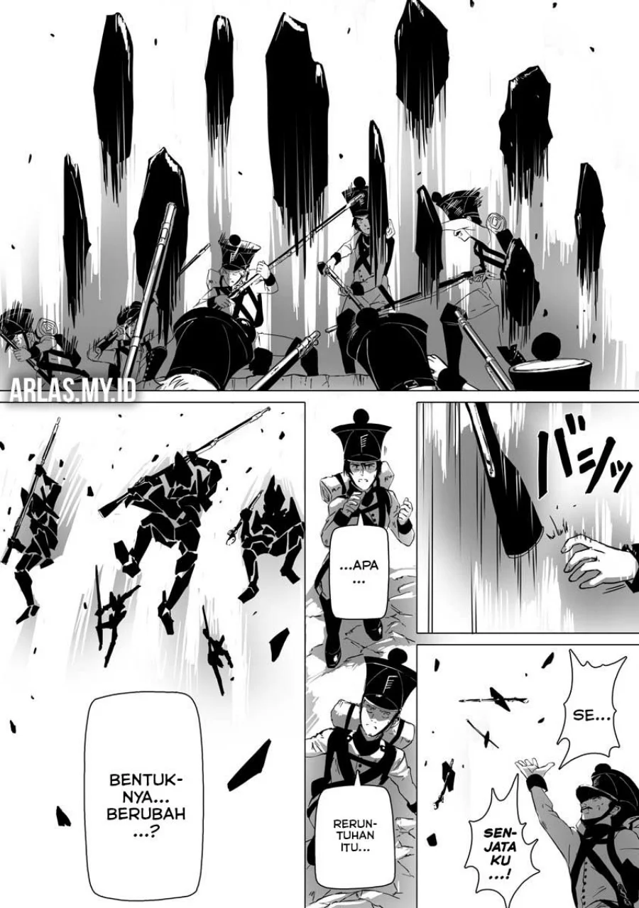 Makou Senretsu Chapter 2 - halaman 24