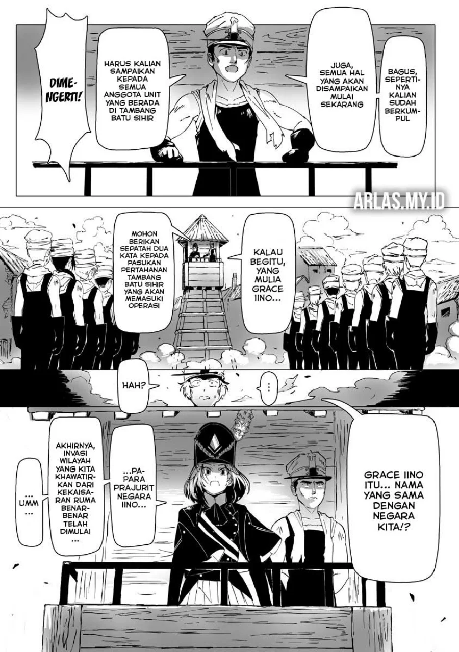 Makou Senretsu Chapter 2 - halaman 4