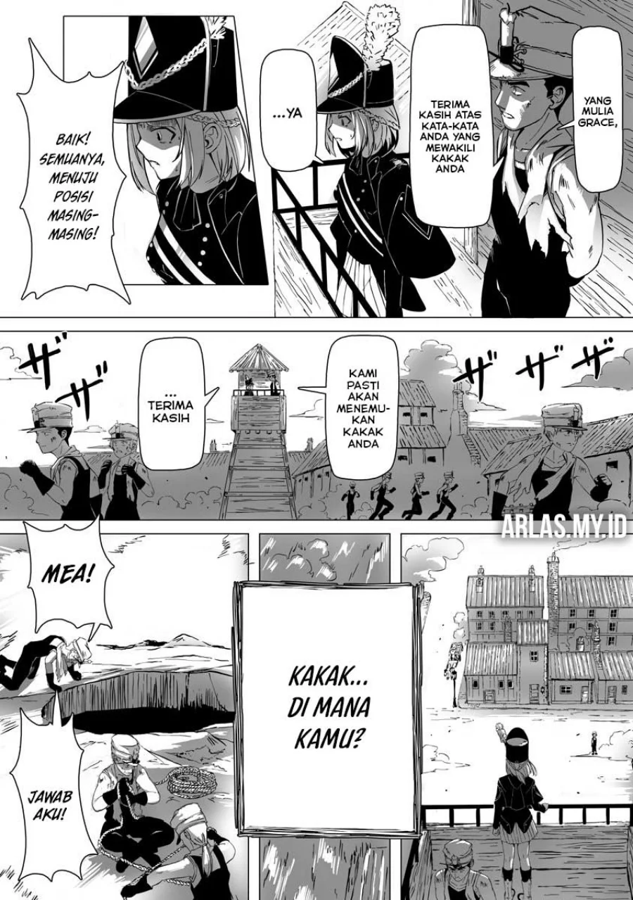 Makou Senretsu Chapter 2 - halaman 6