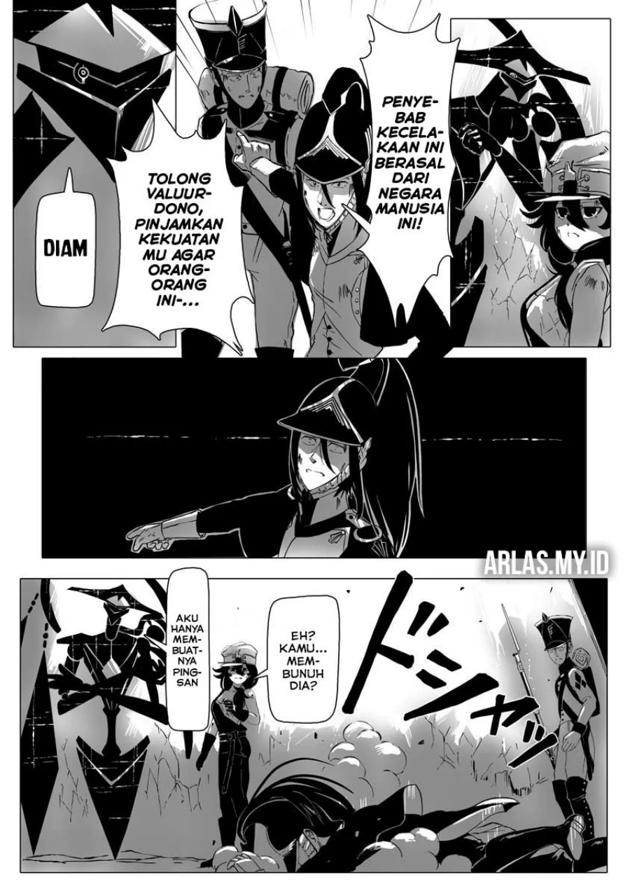 Makou Senretsu Chapter 2 - halaman 9
