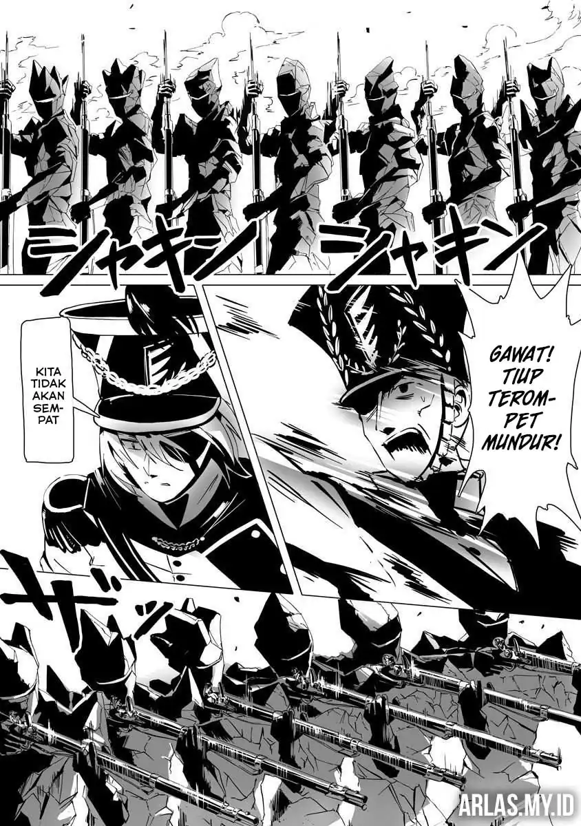Makou Senretsu Chapter 3 - halaman 13
