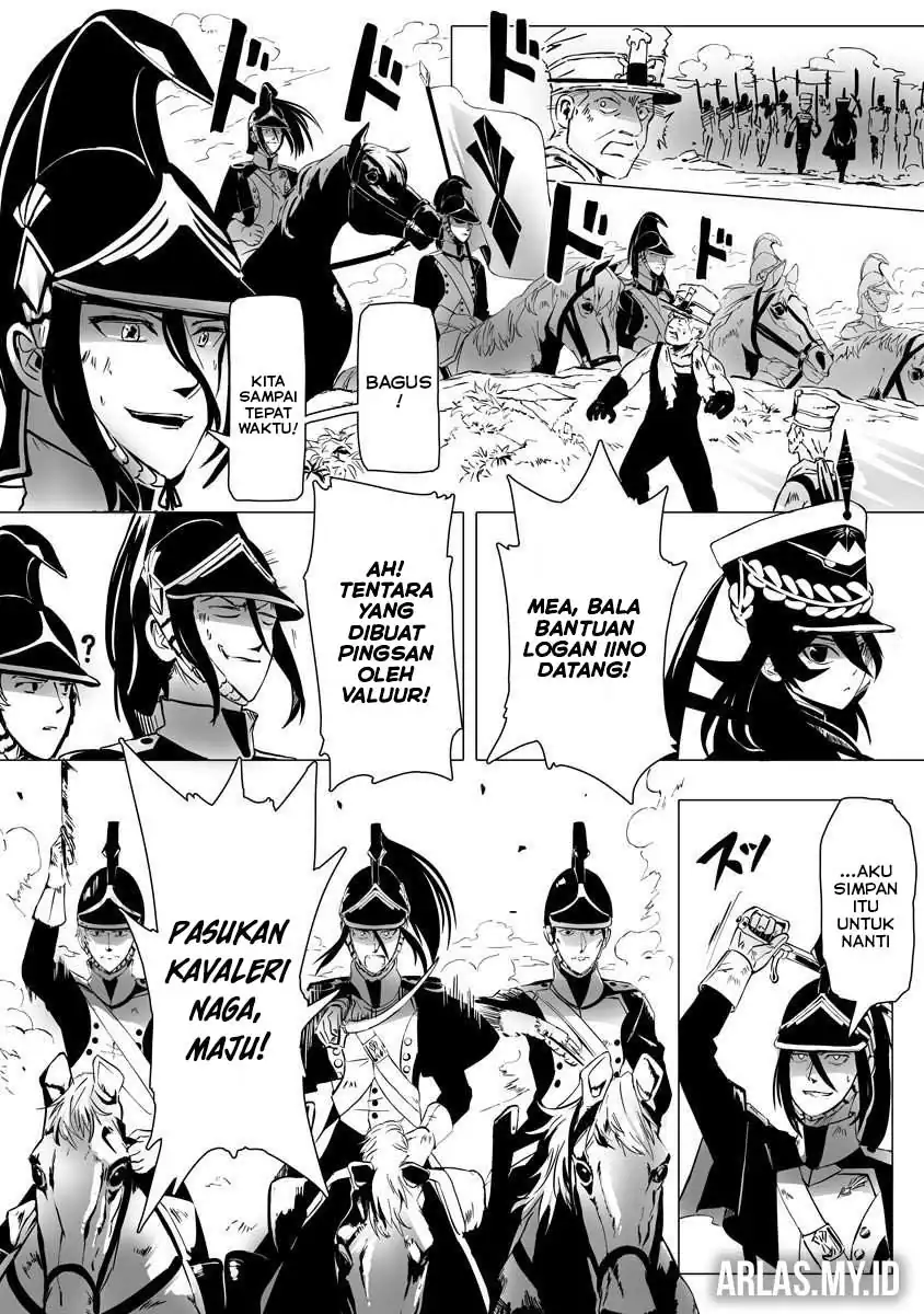 Makou Senretsu Chapter 3 - halaman 16