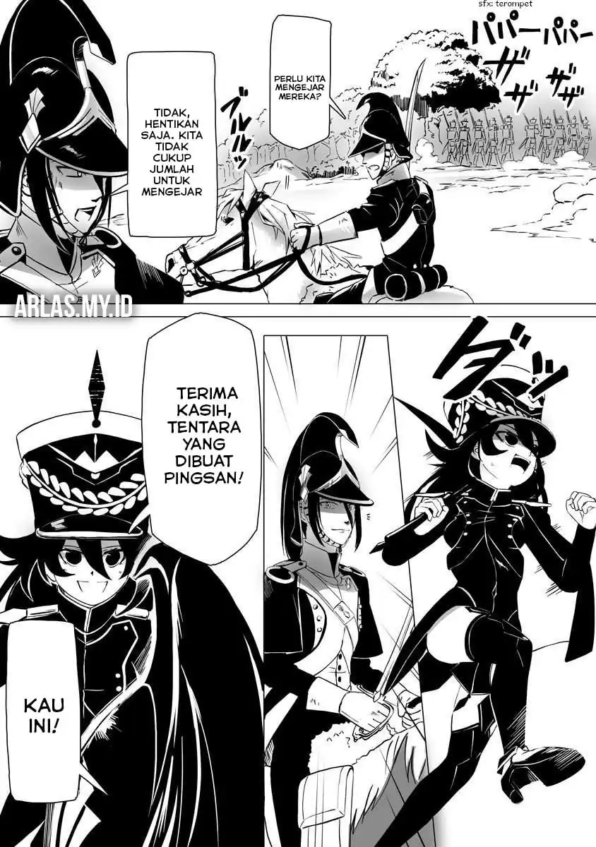 Makou Senretsu Chapter 3 - halaman 19