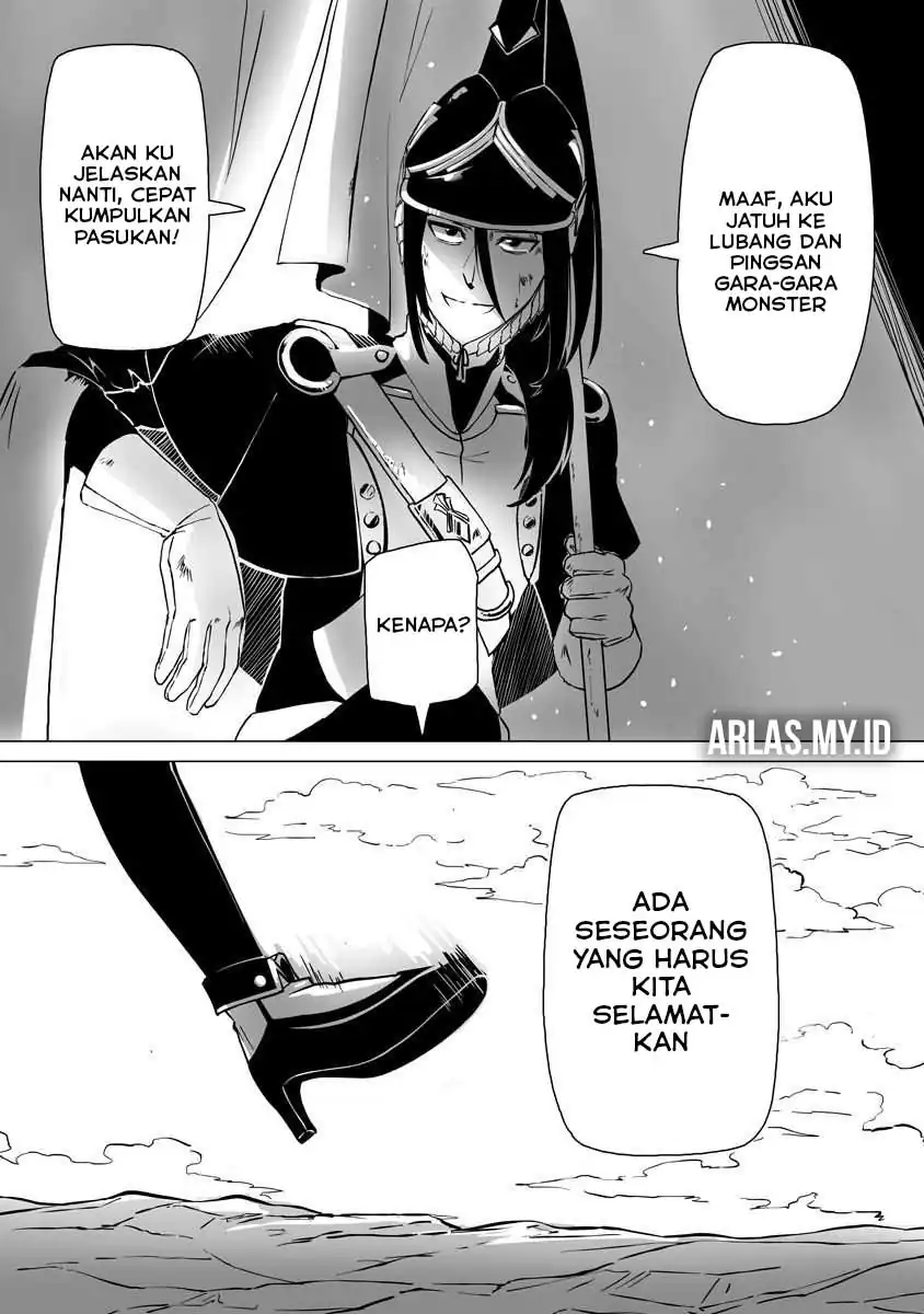 Makou Senretsu Chapter 3 - halaman 3