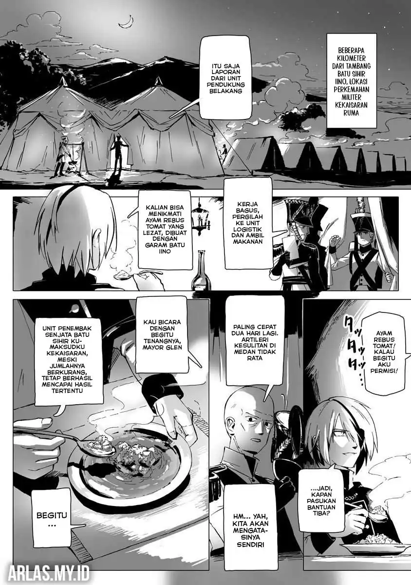 Makou Senretsu Chapter 4 - halaman 13