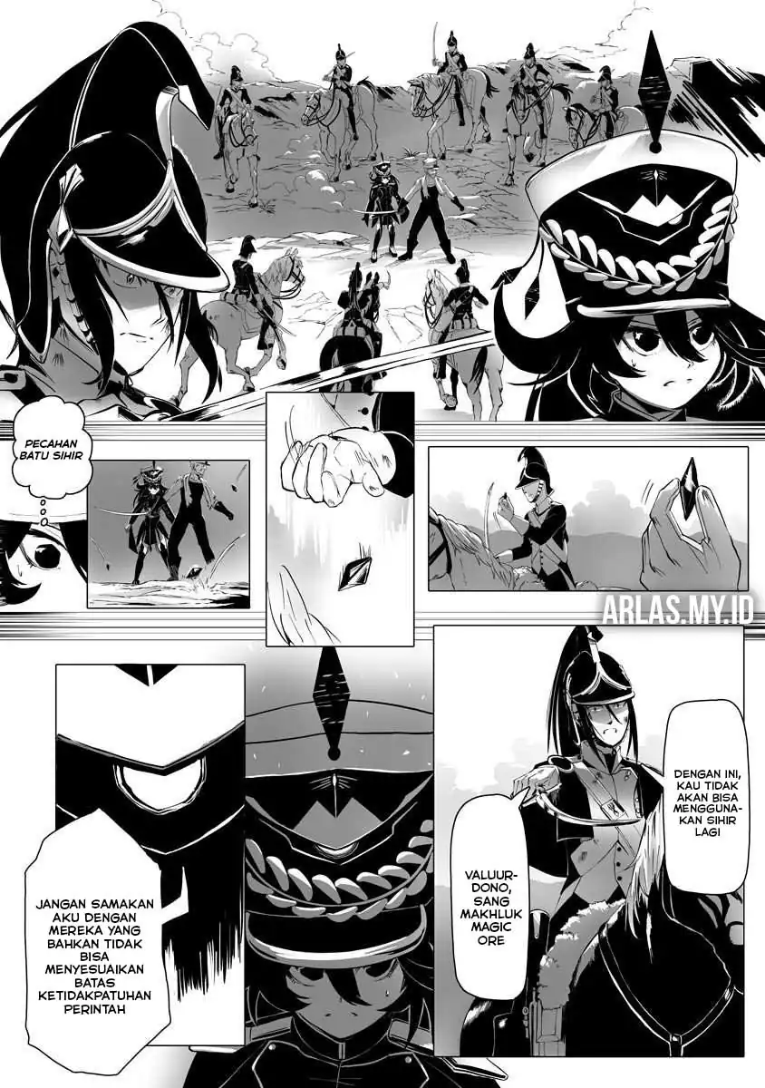 Makou Senretsu Chapter 4 - halaman 2