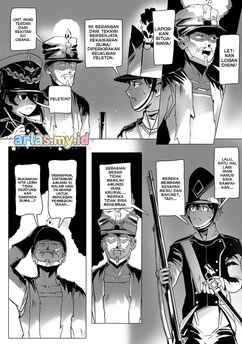 Makou Senretsu Chapter 5 - halaman 15