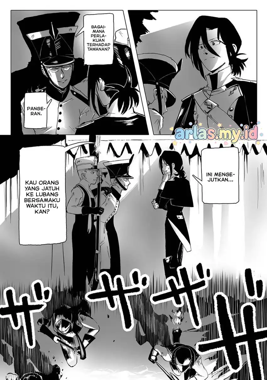 Makou Senretsu Chapter 5 - halaman 3