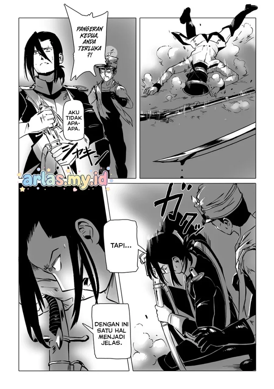 Makou Senretsu Chapter 6 - halaman 12