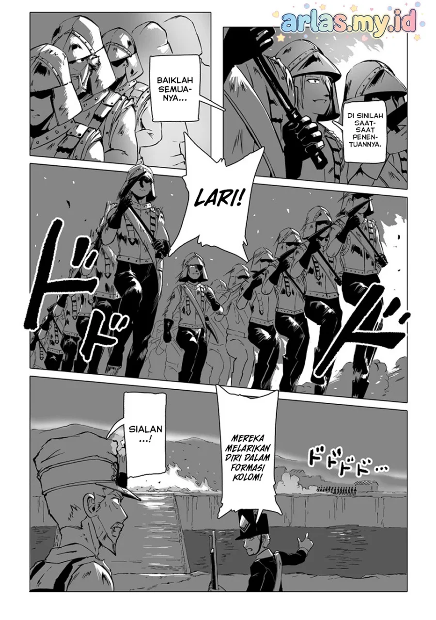 Makou Senretsu Chapter 6 - halaman 15