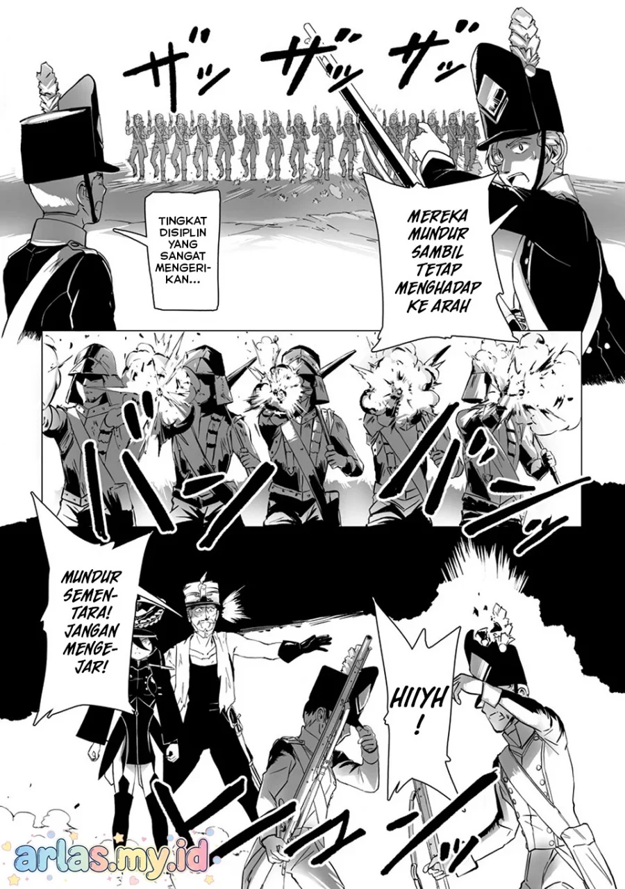 Makou Senretsu Chapter 6 - halaman 5
