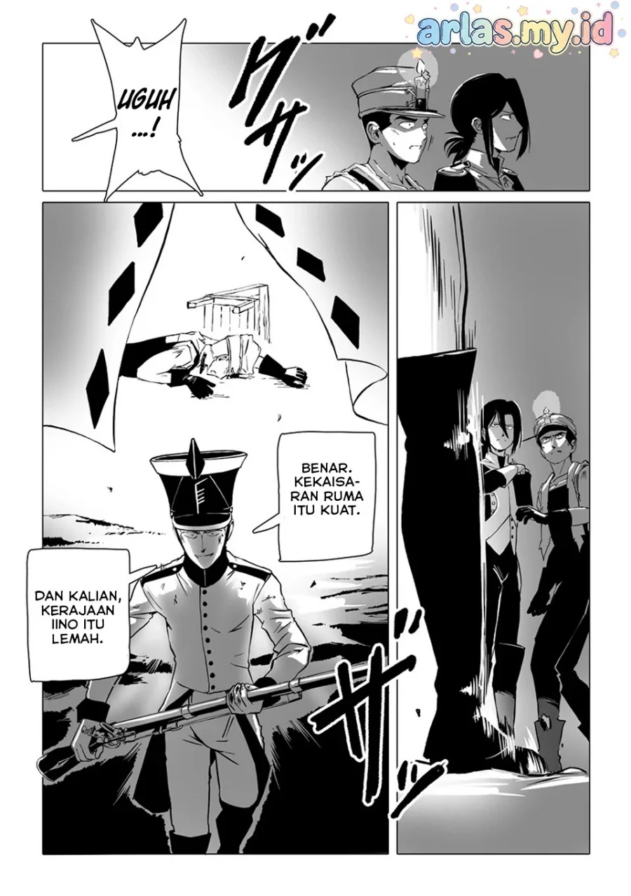 Makou Senretsu Chapter 6 - halaman 7