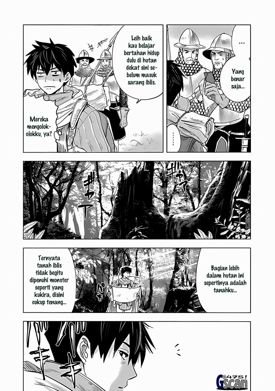 Makyou Seikatsu: Gakeppuchi Boukensha ga Hikikomoru ni wa Hirosugiru Chapter 1.1 - halaman 11