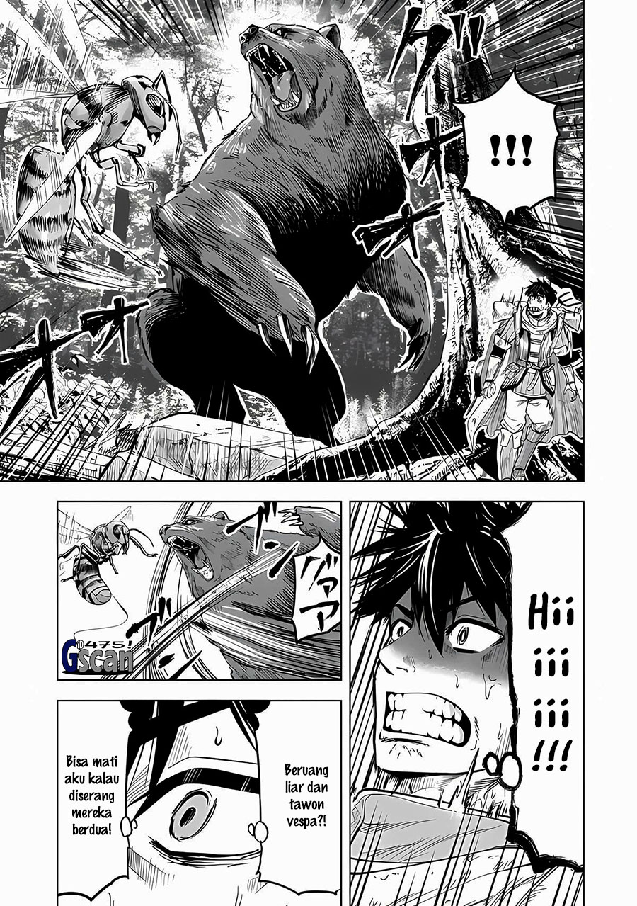 Makyou Seikatsu: Gakeppuchi Boukensha ga Hikikomoru ni wa Hirosugiru Chapter 1.1 - halaman 12