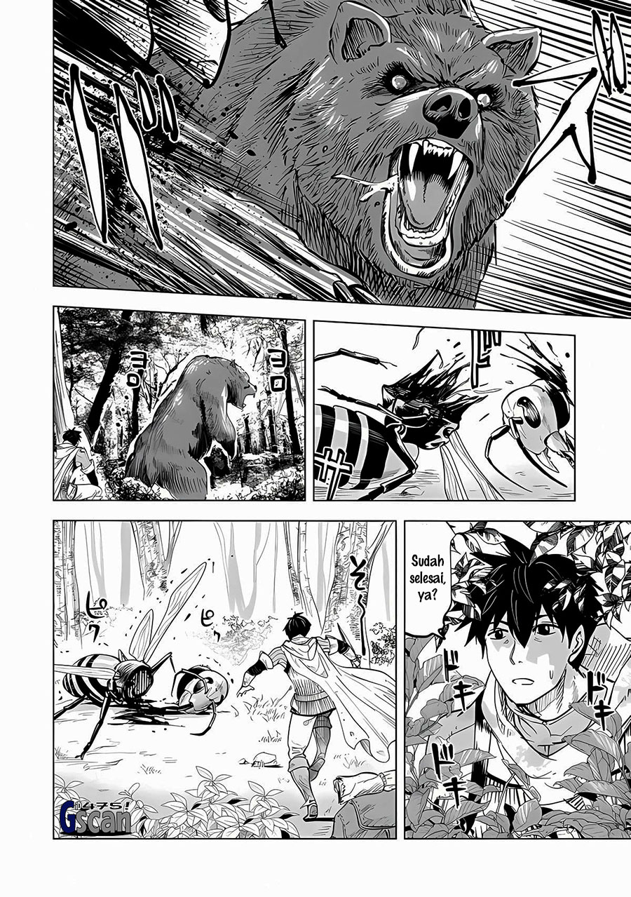 Makyou Seikatsu: Gakeppuchi Boukensha ga Hikikomoru ni wa Hirosugiru Chapter 1.1 - halaman 13