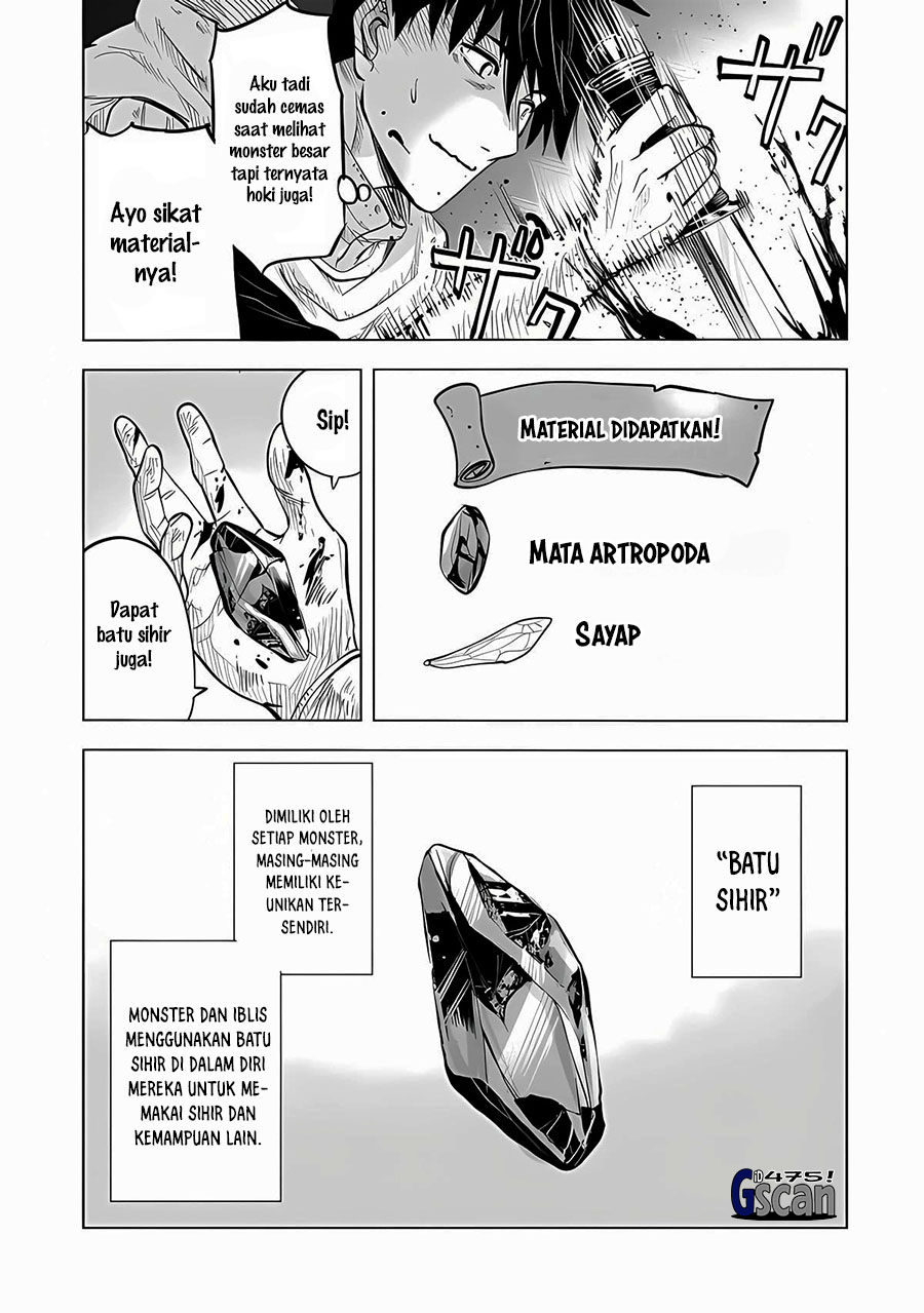 Makyou Seikatsu: Gakeppuchi Boukensha ga Hikikomoru ni wa Hirosugiru Chapter 1.1 - halaman 14