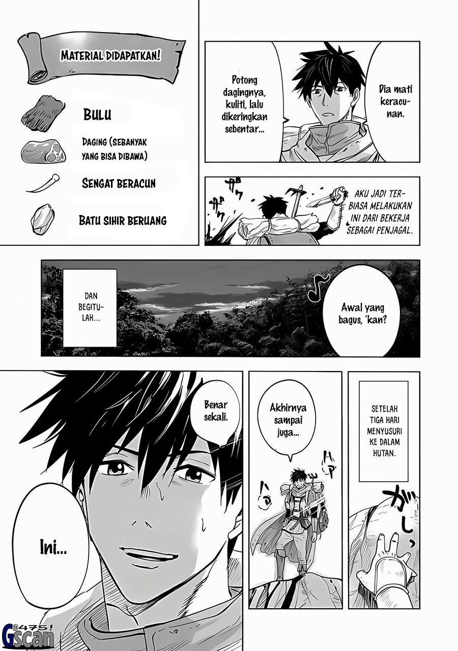 Makyou Seikatsu: Gakeppuchi Boukensha ga Hikikomoru ni wa Hirosugiru Chapter 1.1 - halaman 16