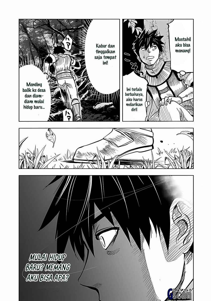 Makyou Seikatsu: Gakeppuchi Boukensha ga Hikikomoru ni wa Hirosugiru Chapter 1.2 - halaman 13