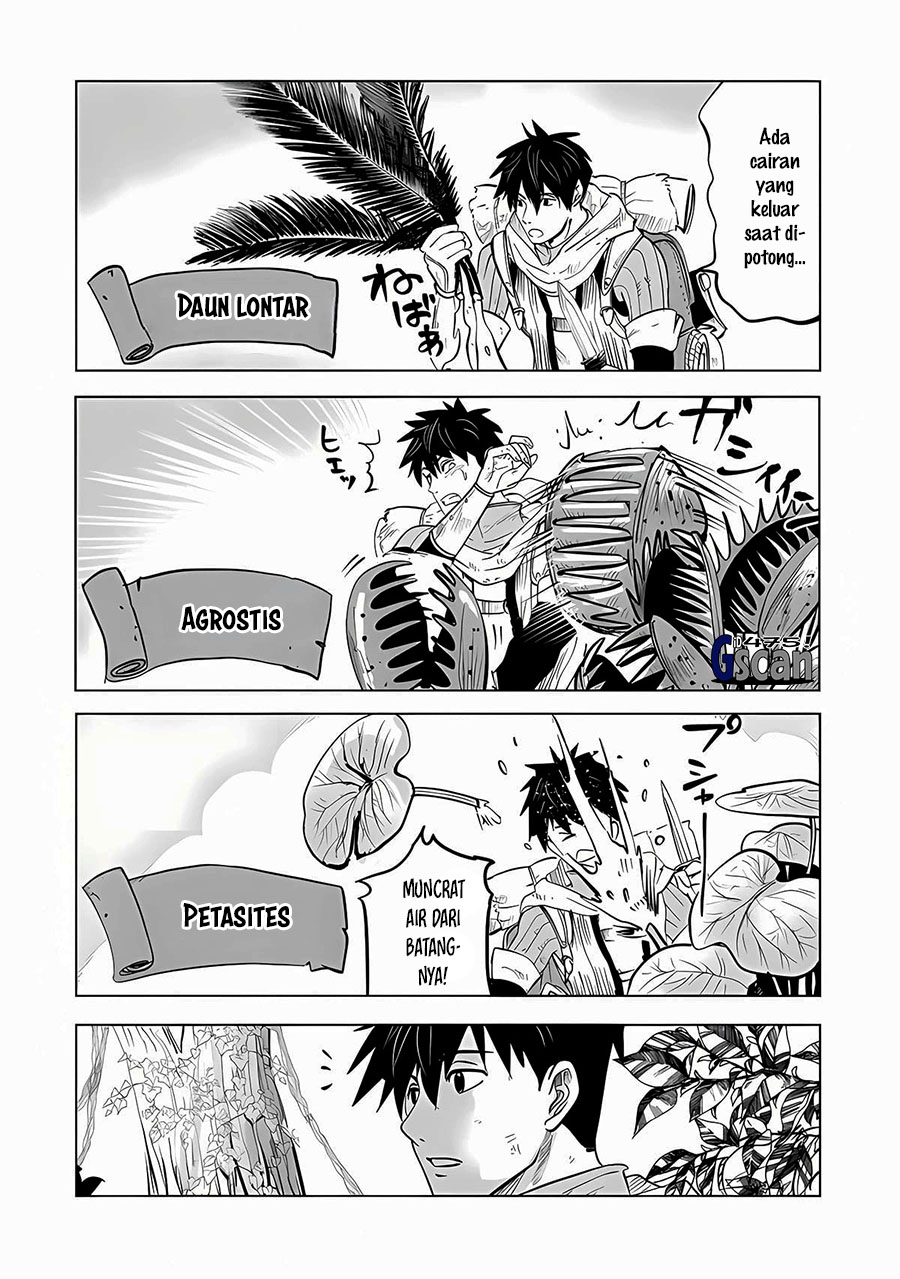 Makyou Seikatsu: Gakeppuchi Boukensha ga Hikikomoru ni wa Hirosugiru Chapter 1.2 - halaman 4
