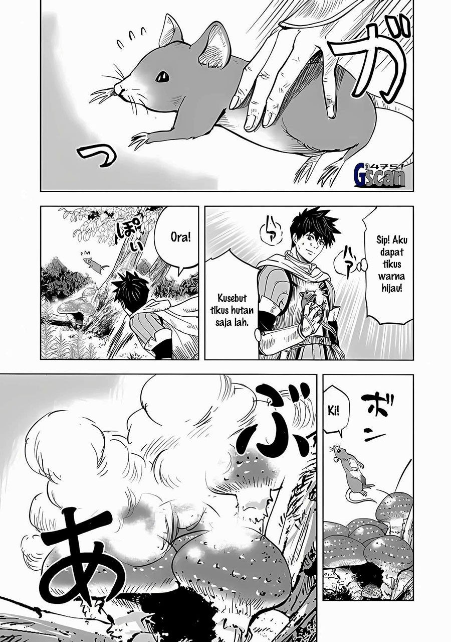 Makyou Seikatsu: Gakeppuchi Boukensha ga Hikikomoru ni wa Hirosugiru Chapter 2.1 - halaman 8