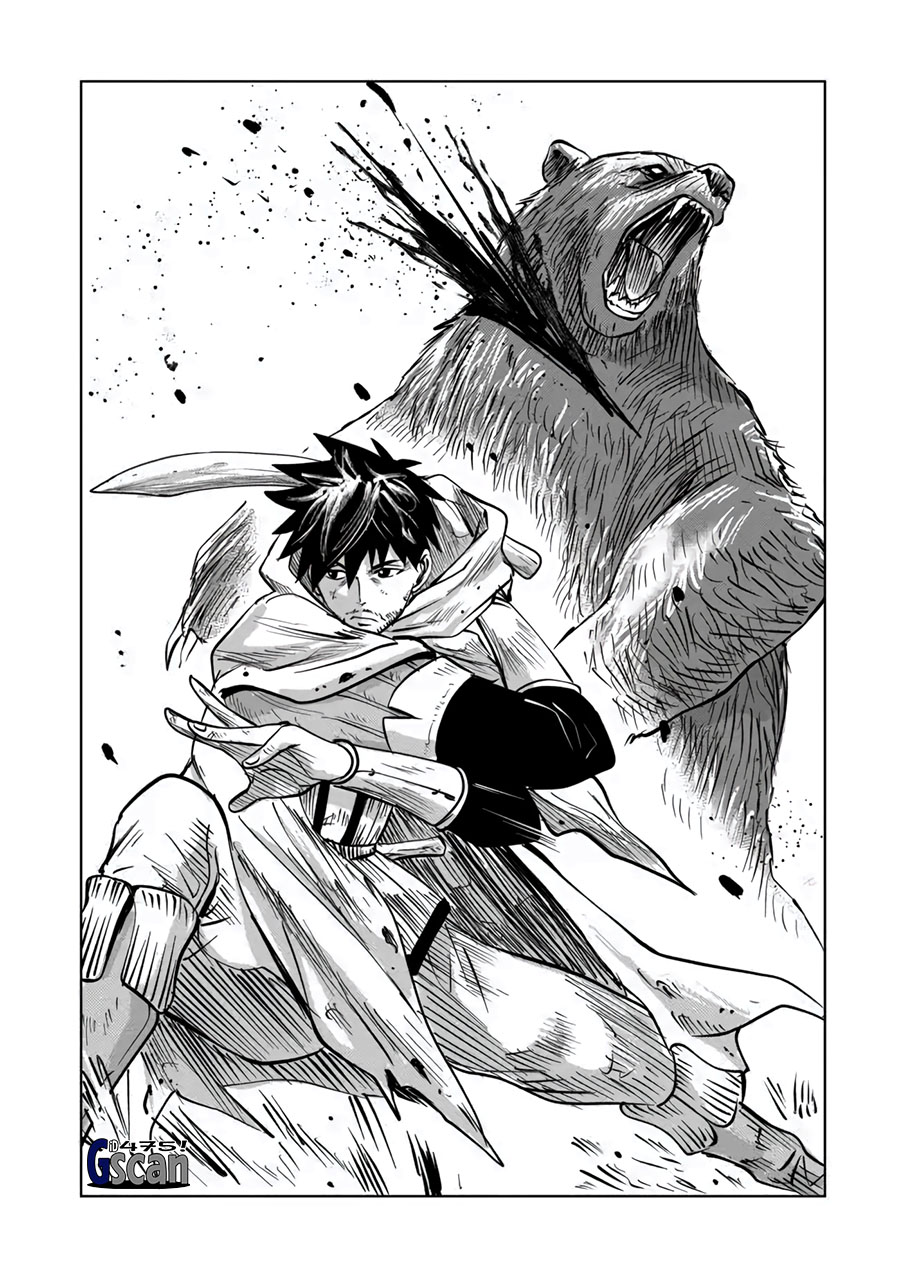 Makyou Seikatsu: Gakeppuchi Boukensha ga Hikikomoru ni wa Hirosugiru Chapter 3.1 - halaman 5
