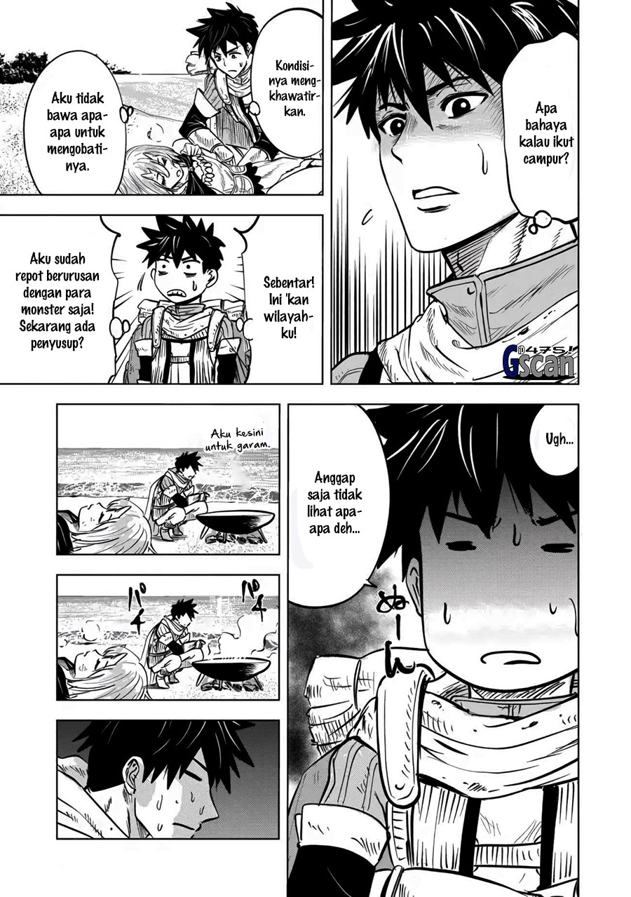 Makyou Seikatsu: Gakeppuchi Boukensha ga Hikikomoru ni wa Hirosugiru Chapter 3.2 - halaman 1