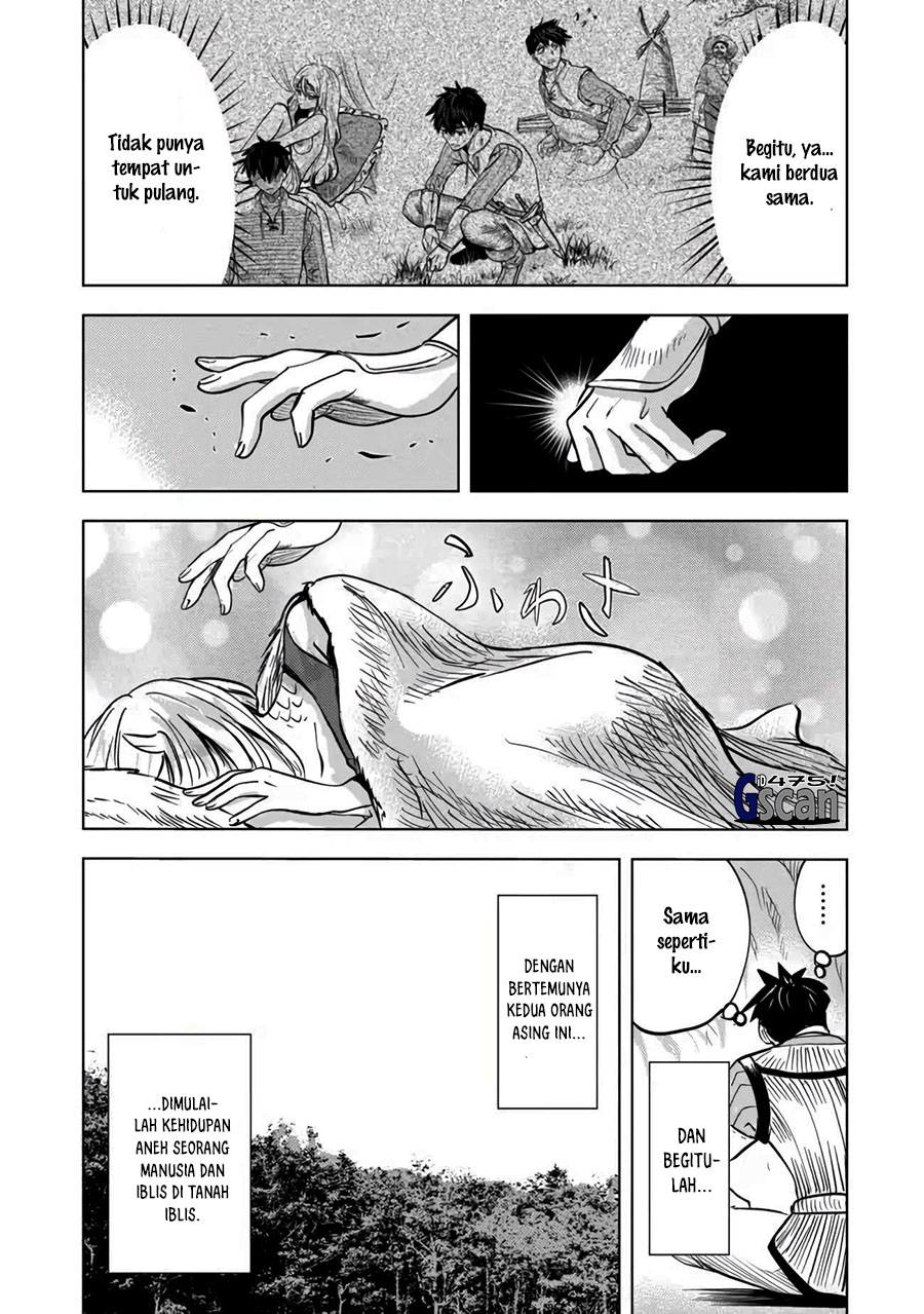 Makyou Seikatsu: Gakeppuchi Boukensha ga Hikikomoru ni wa Hirosugiru Chapter 3.2 - halaman 17