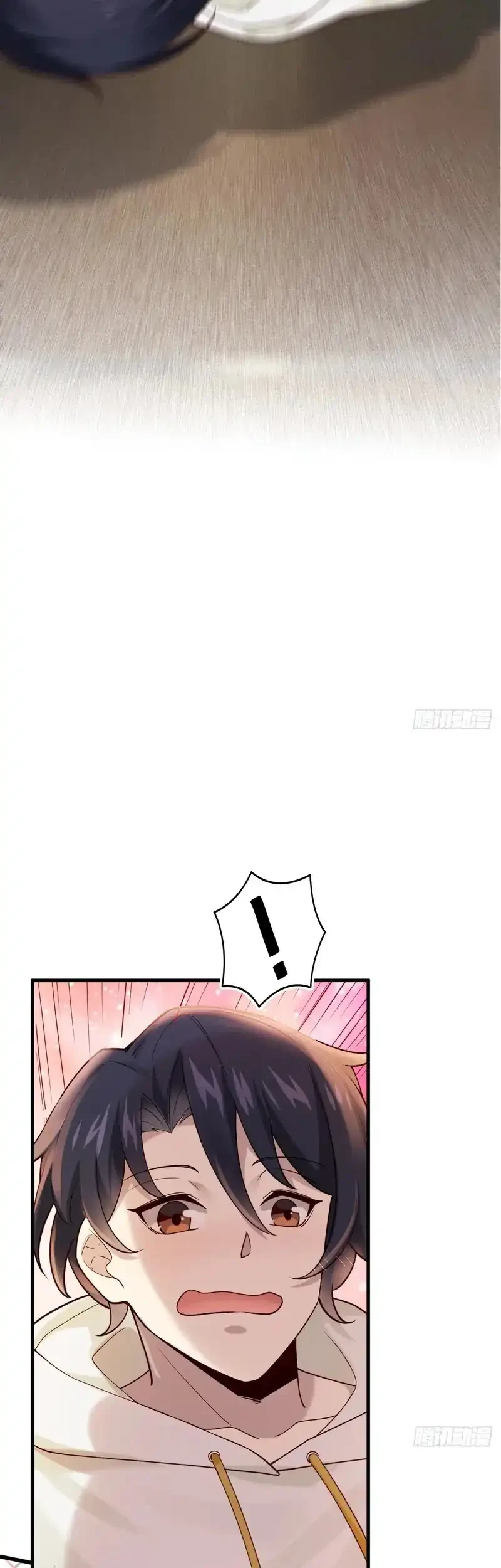 Male God, Your Persona Has Collapsed! Chapter 1 - halaman 35