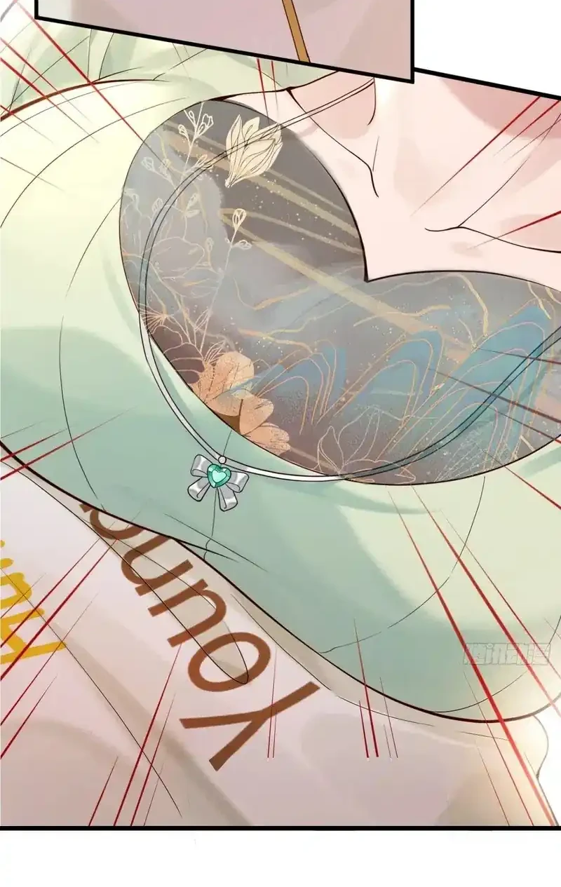 Male God, Your Persona Has Collapsed! Chapter 1 - halaman 36