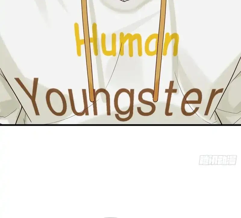 Male God, Your Persona Has Collapsed! Chapter 1 - halaman 44