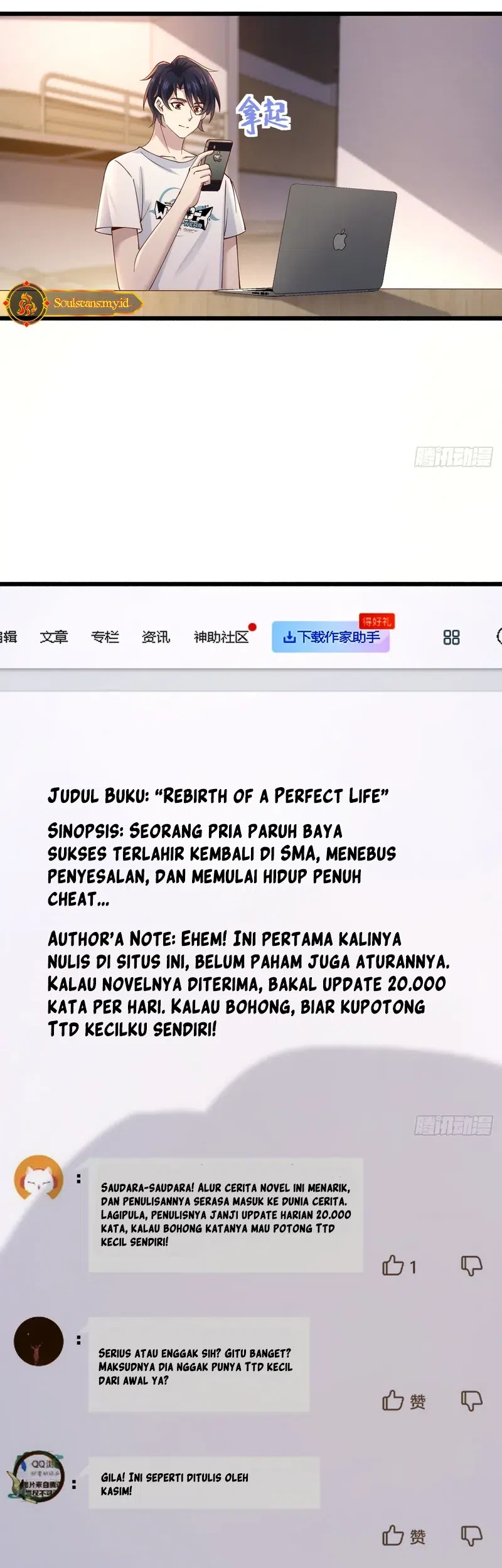 Male God, Your Persona Has Collapsed! Chapter 10 - halaman 51