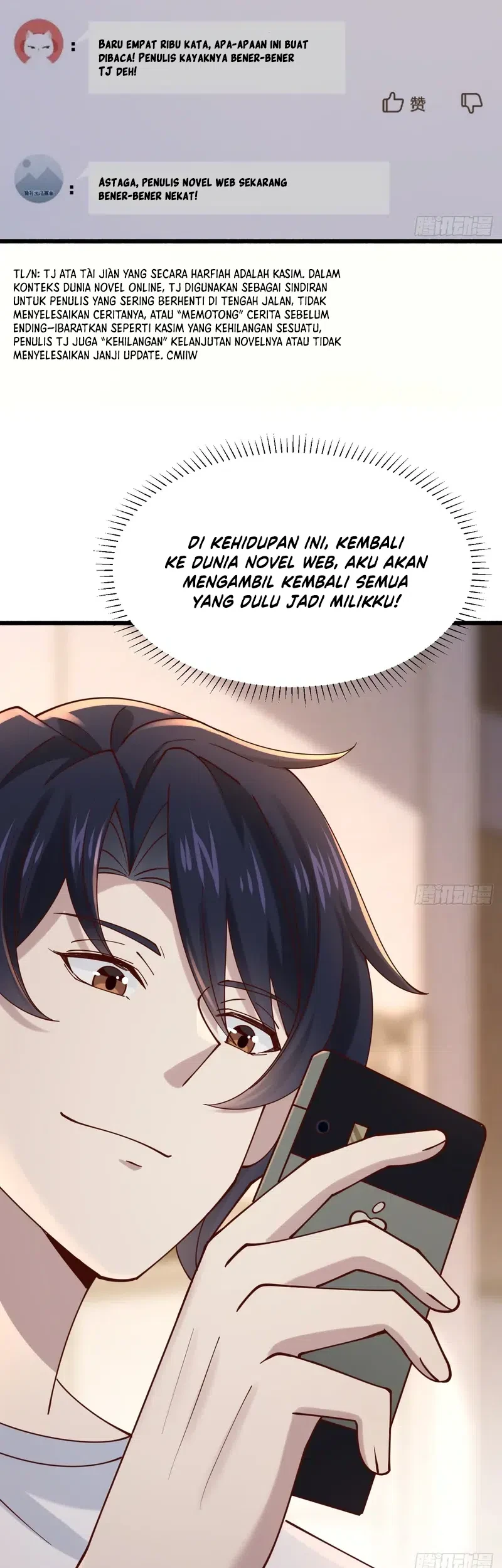 Male God, Your Persona Has Collapsed! Chapter 10 - halaman 52