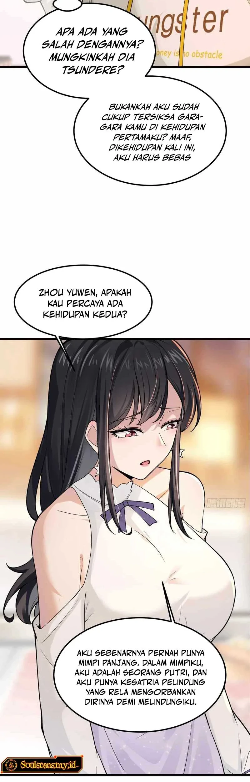 Male God, Your Persona Has Collapsed! Chapter 11 - halaman 16