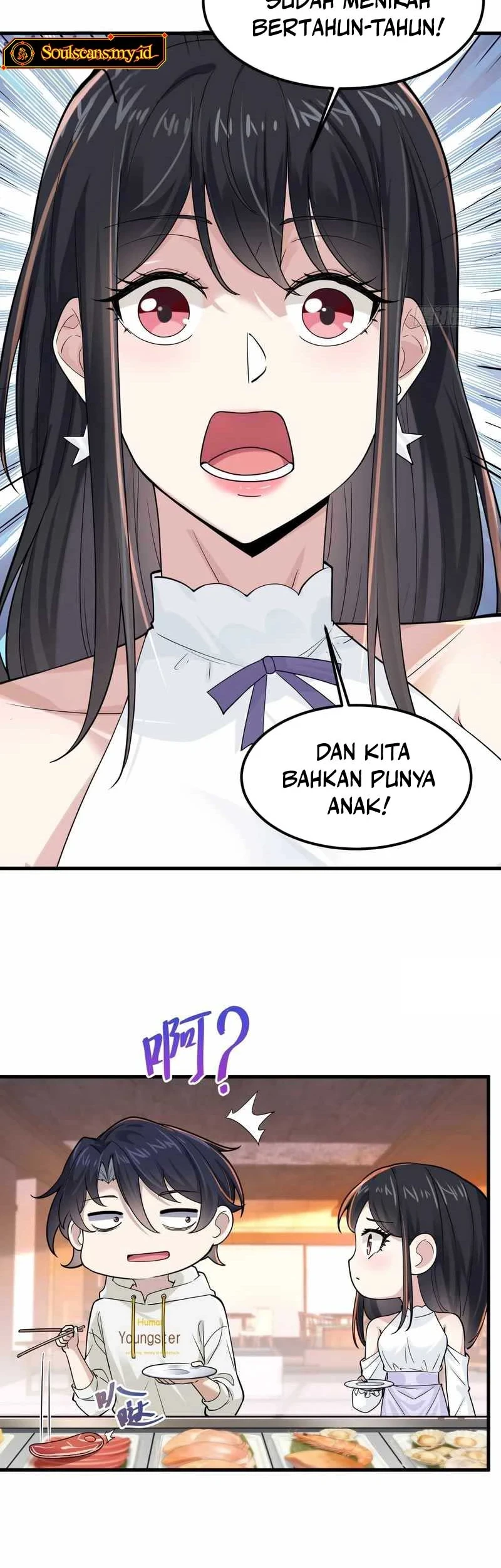 Male God, Your Persona Has Collapsed! Chapter 11 - halaman 19