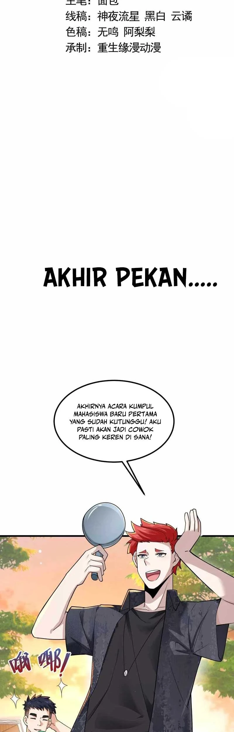 Male God, Your Persona Has Collapsed! Chapter 11 - halaman 2