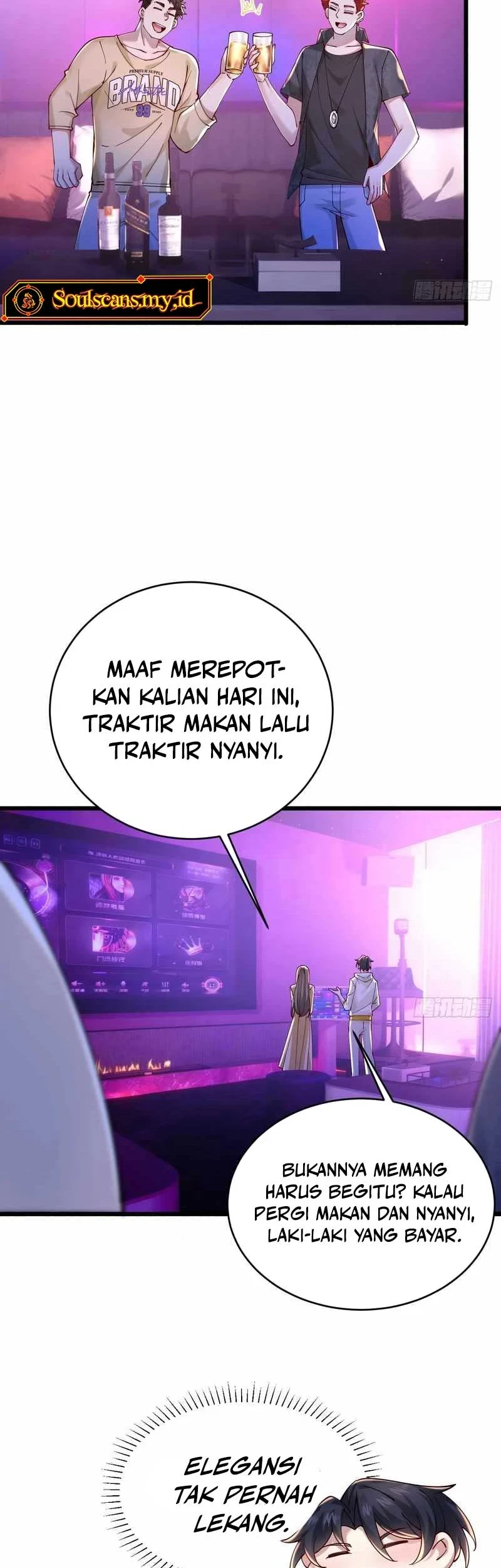 Male God, Your Persona Has Collapsed! Chapter 12 - halaman 13
