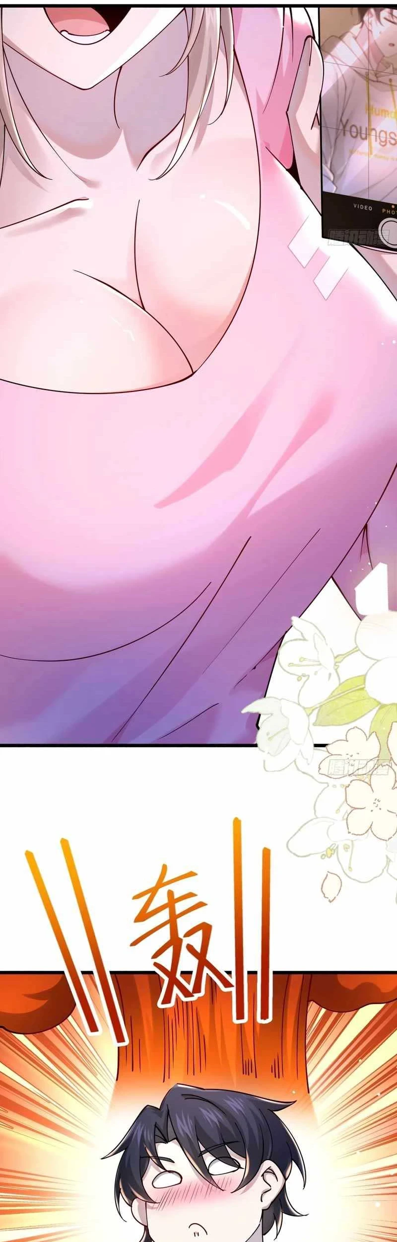 Male God, Your Persona Has Collapsed! Chapter 12 - halaman 27