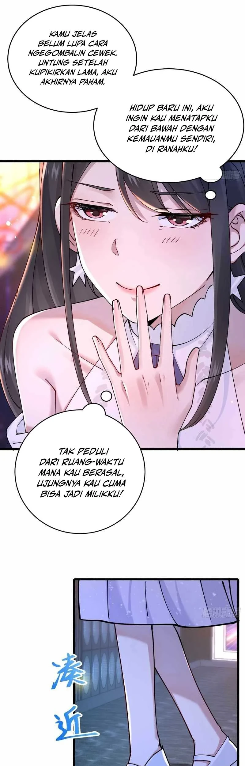 Male God, Your Persona Has Collapsed! Chapter 12 - halaman 50